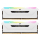 Pamięć RAM CORSAIR DDR4 Vengeance RGB PRO SL 32GB/3200 (2*16GB) biały CMH32GX4M2E3200C16W